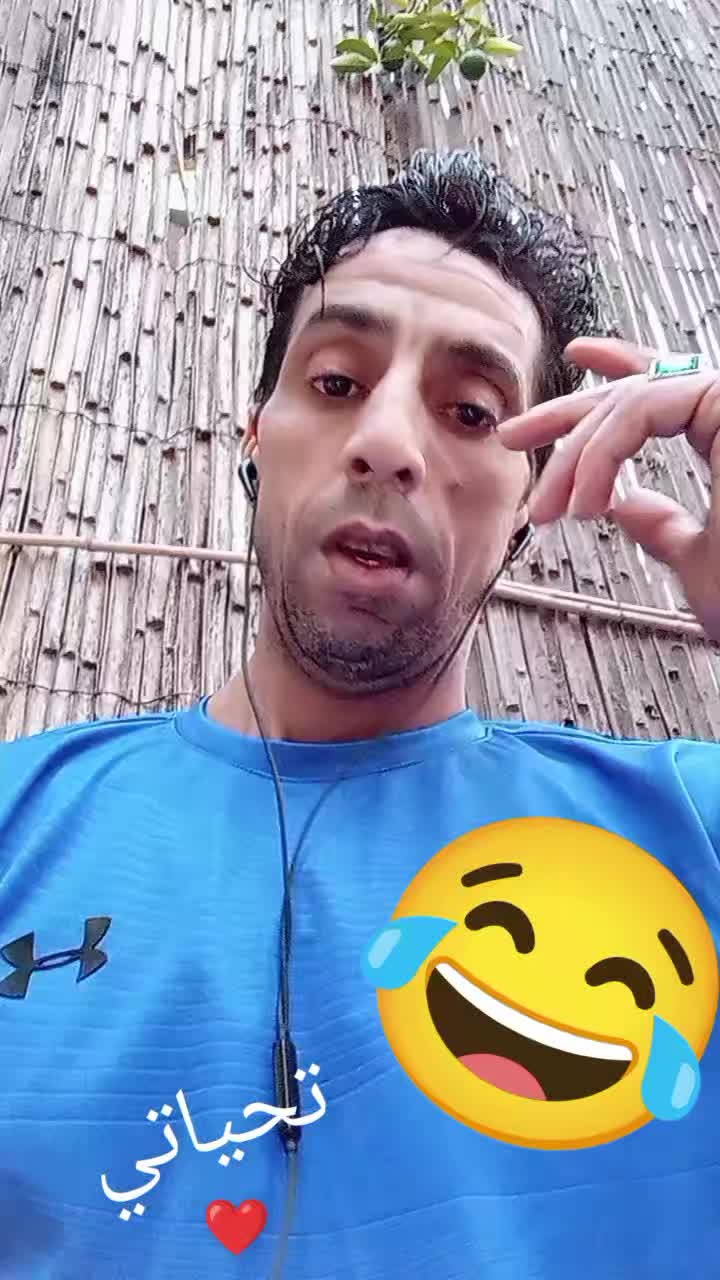 @Abdala Massawi