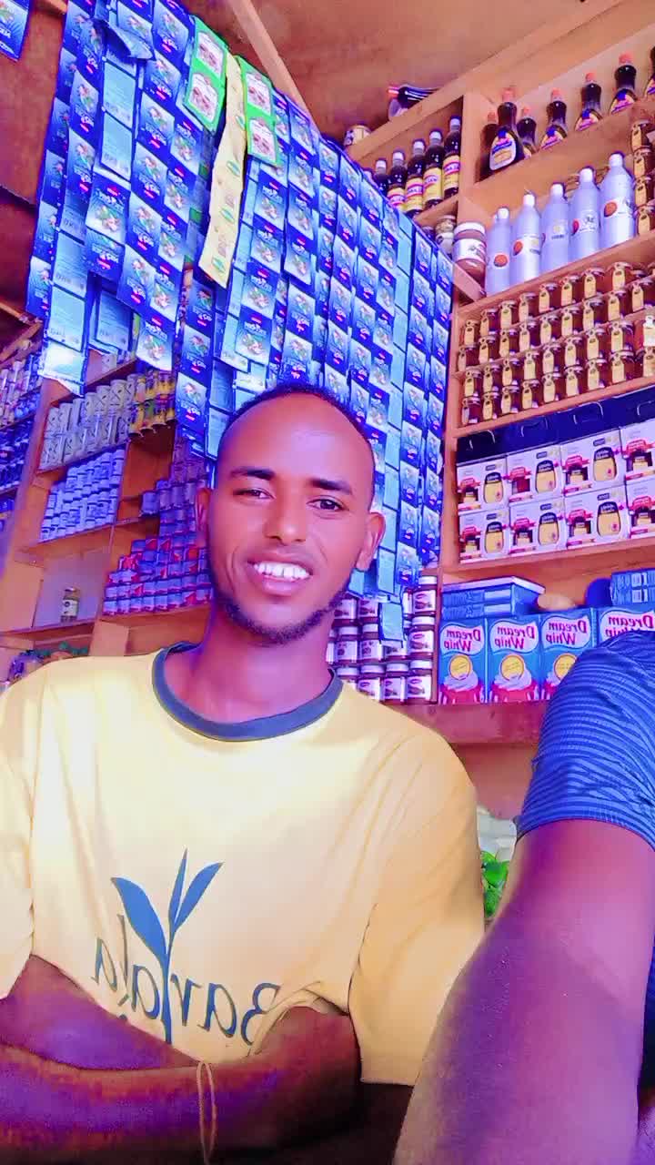 @INAA AXMED
