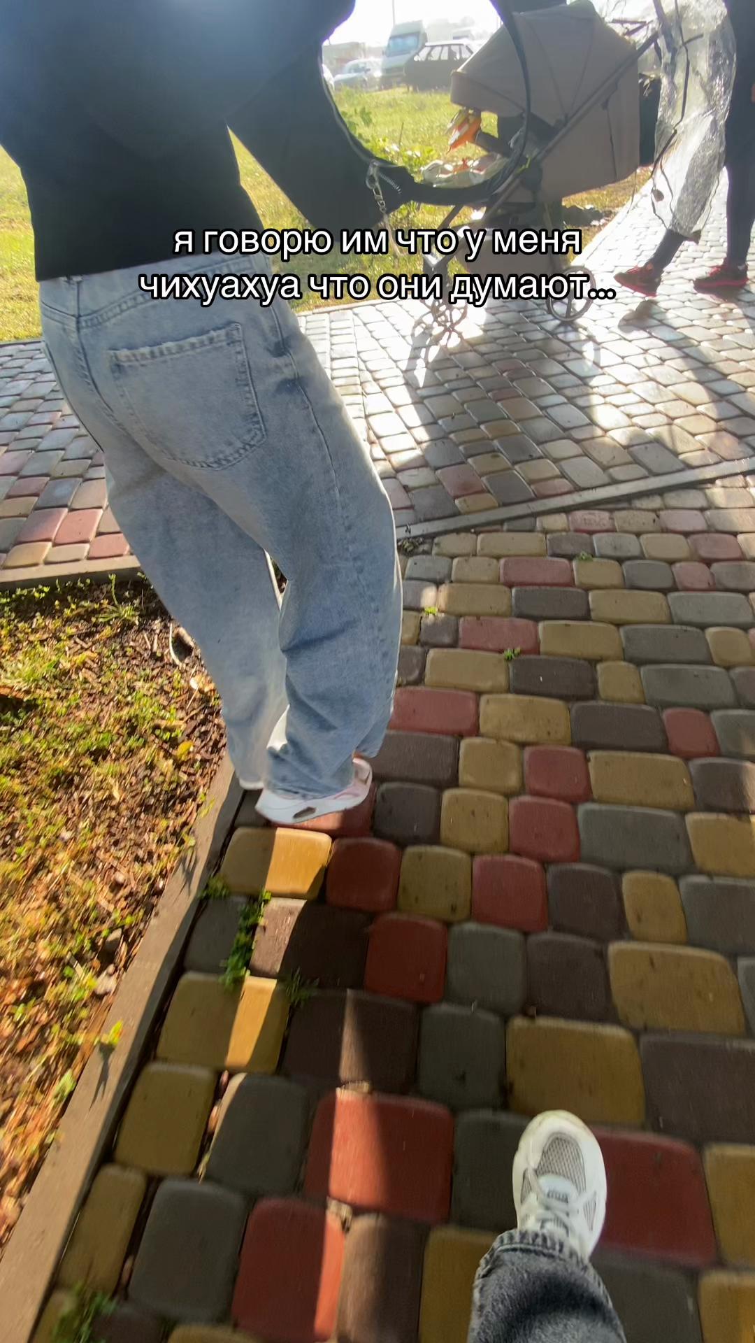 @варька😎