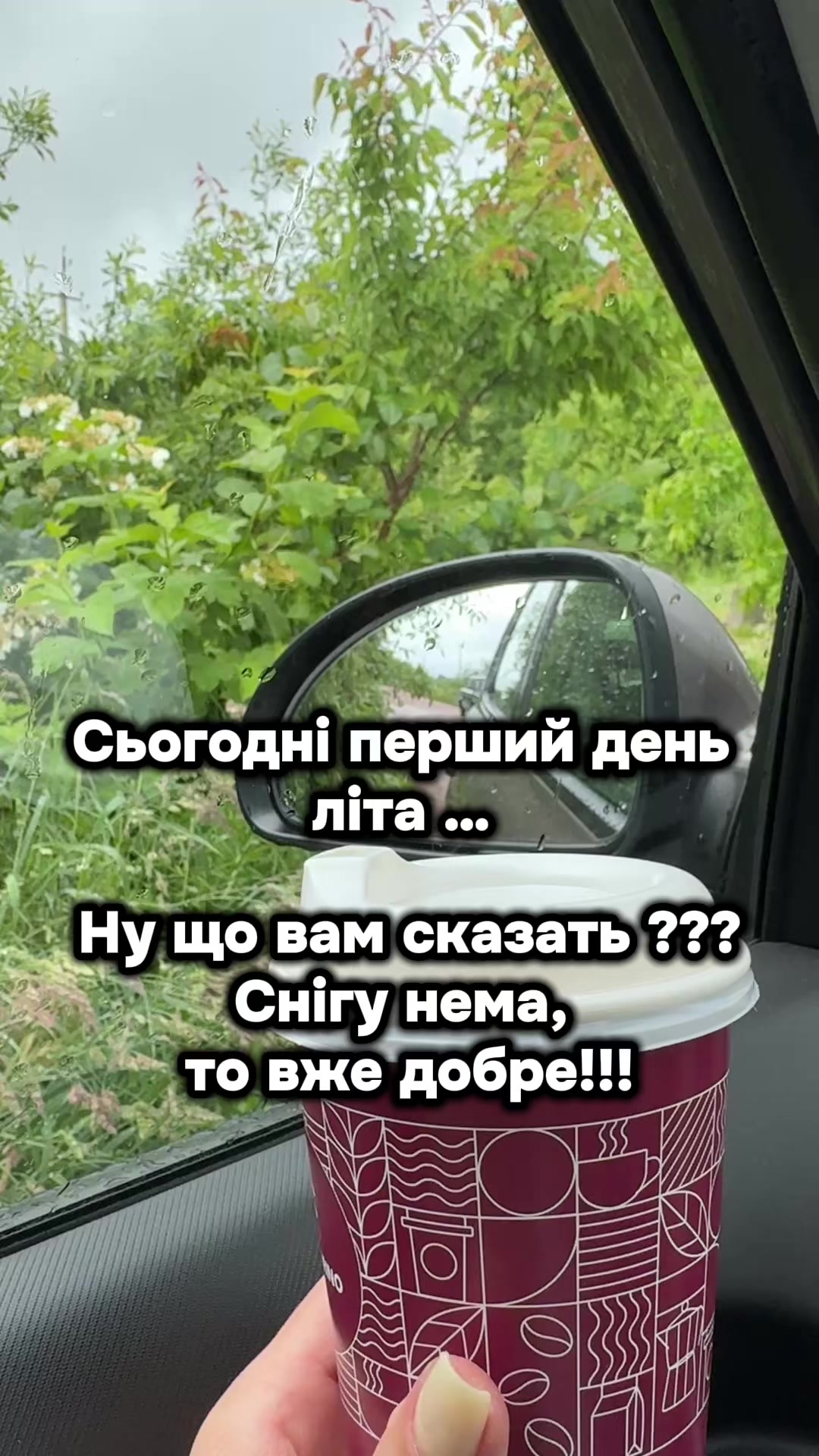 @lyubakot206