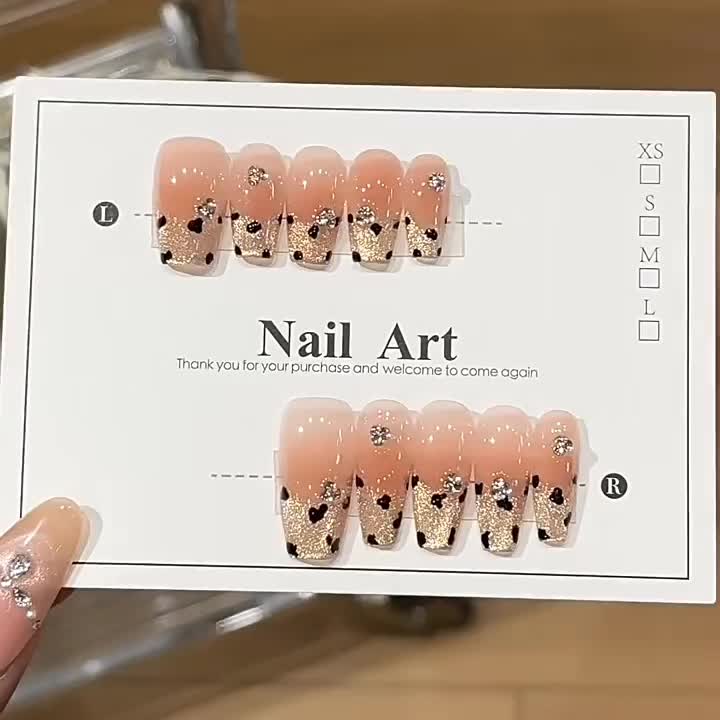 @Detachable nail supermarket