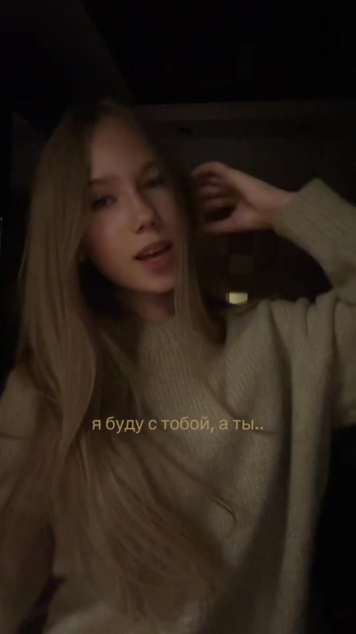 @тгк: lli.z🦖