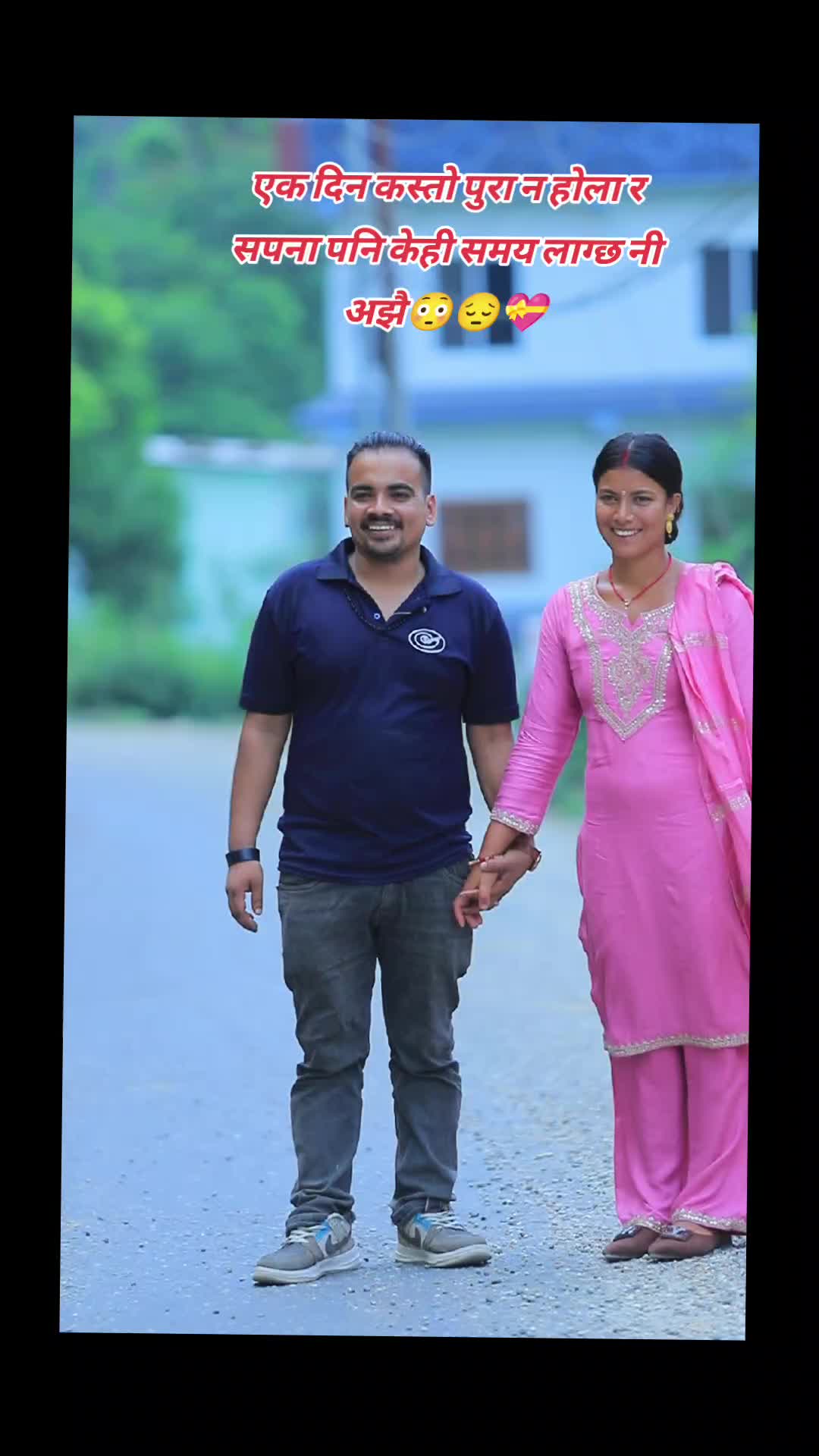 @राजिब जङ्ग क्षेत्री..22