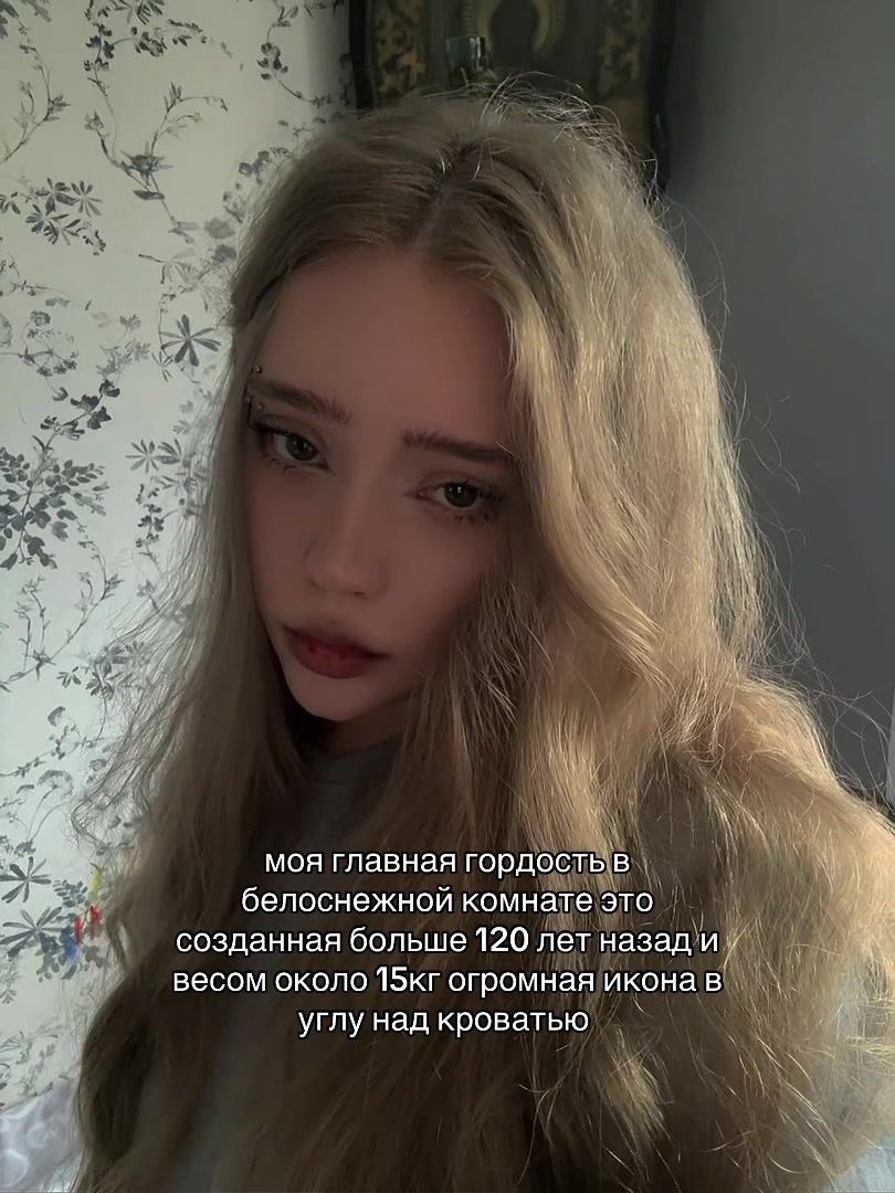 @цпвлс