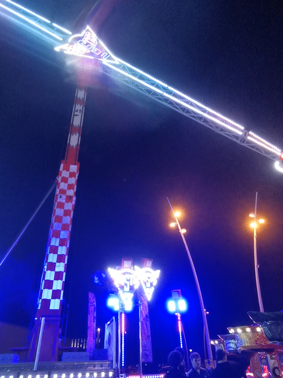 @ilies_funfair