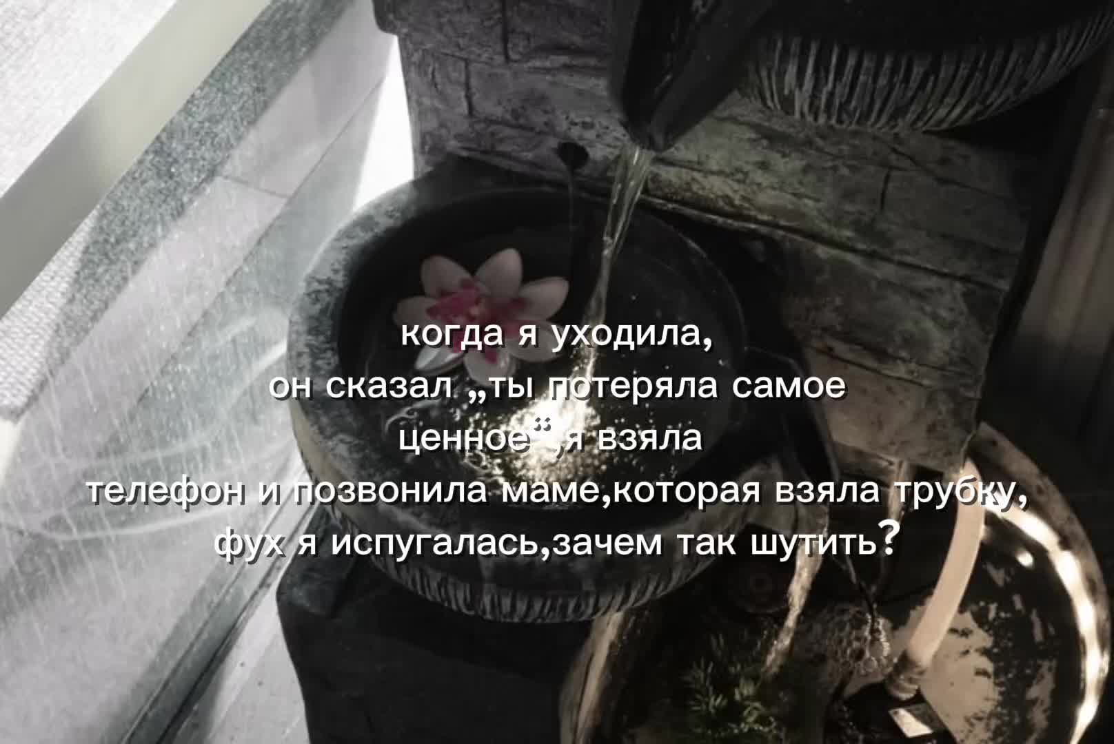 @𖦹﹏☆🩸ℳ𝒾𝒶𝓋ℯ𝓁ь₊˚ˑ