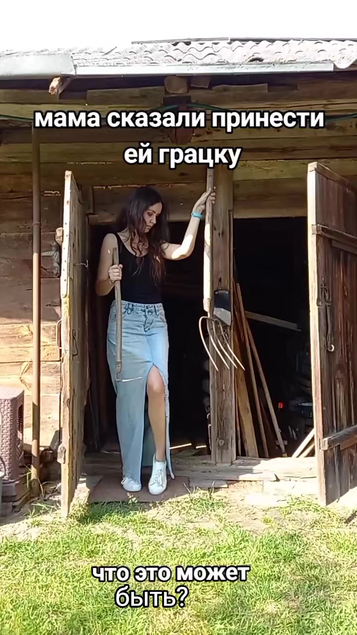 @Tatsiana Mi