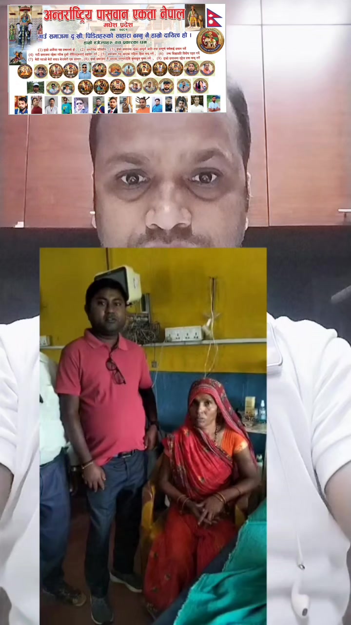 @Biren paswan🙏🚩🇳🇵🤝🇮🇳💪