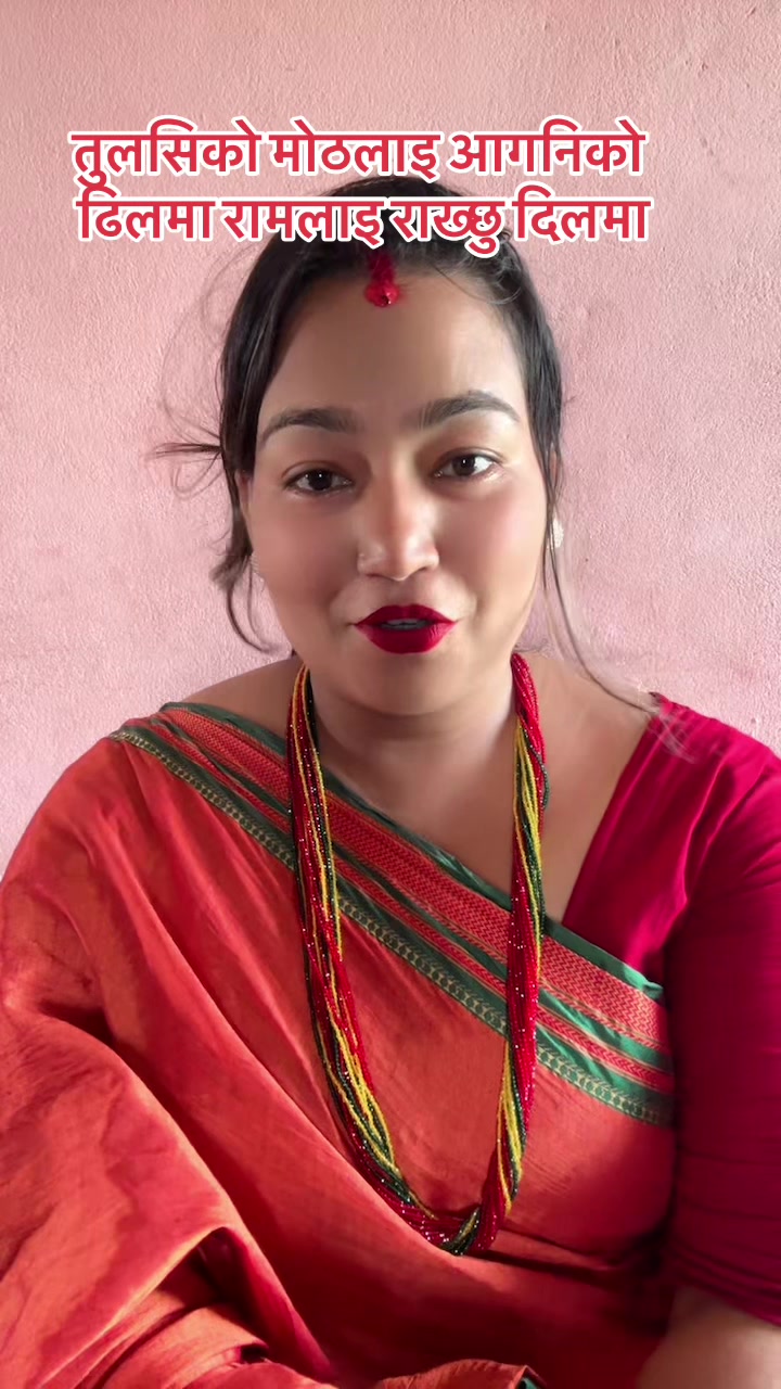 @DEEpmala🦋🦚