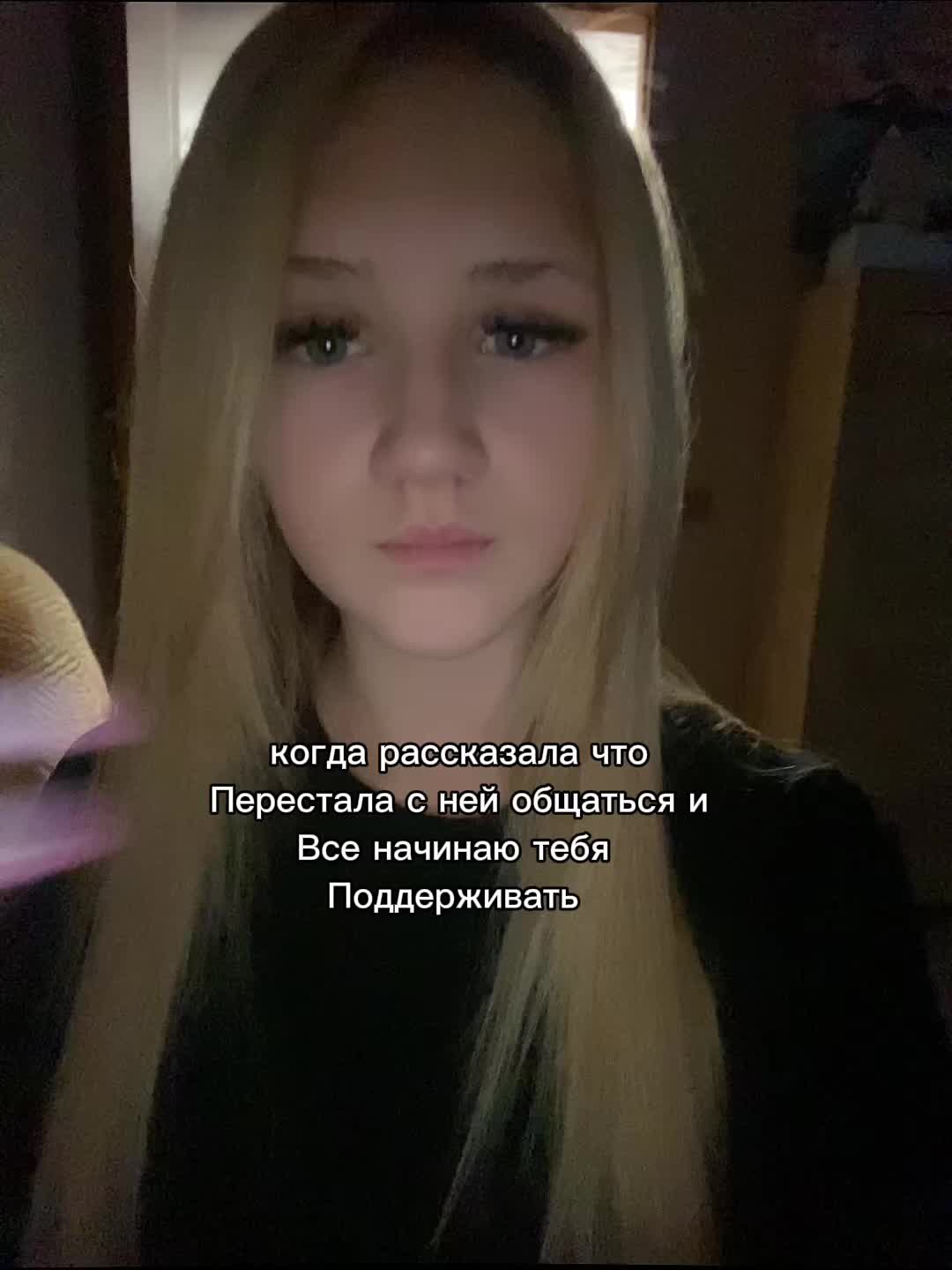 @meew||💢