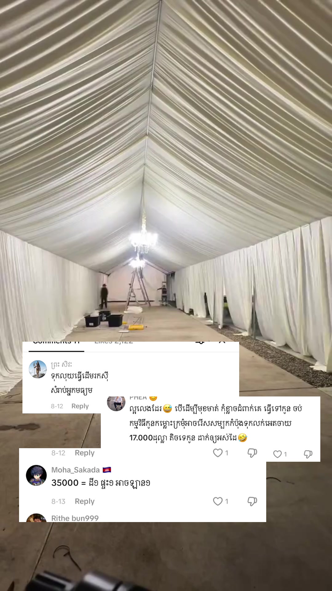 @fairygold6๐ง๐ปโจ