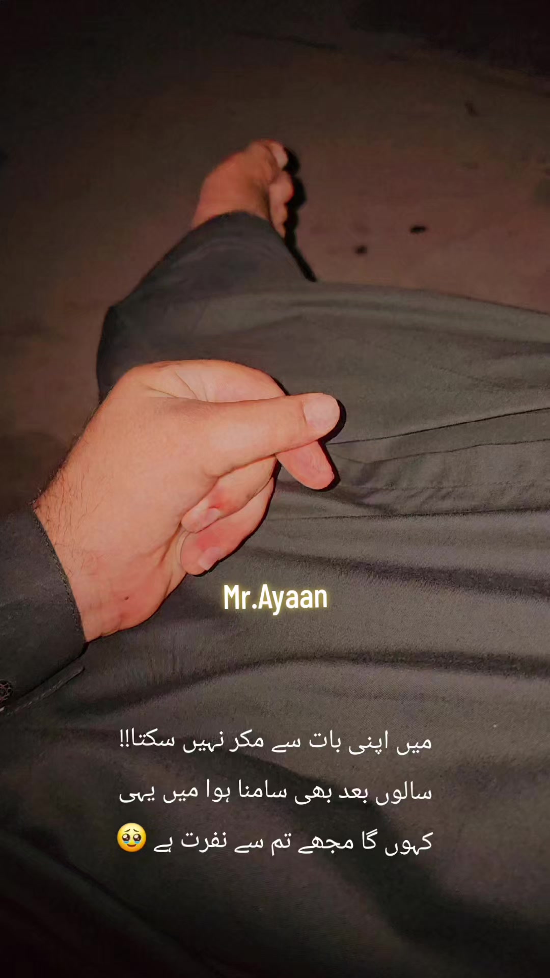 @prince Ayaan#46