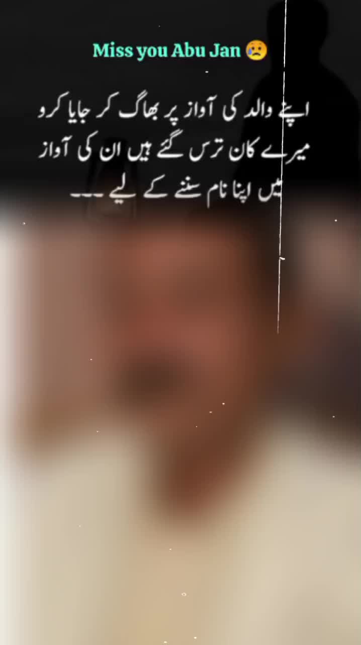 @𓆩⃝𝑭𝑨𝑹𝑰𓆪᭄⏤͟͟͞͞🍷🧸💌