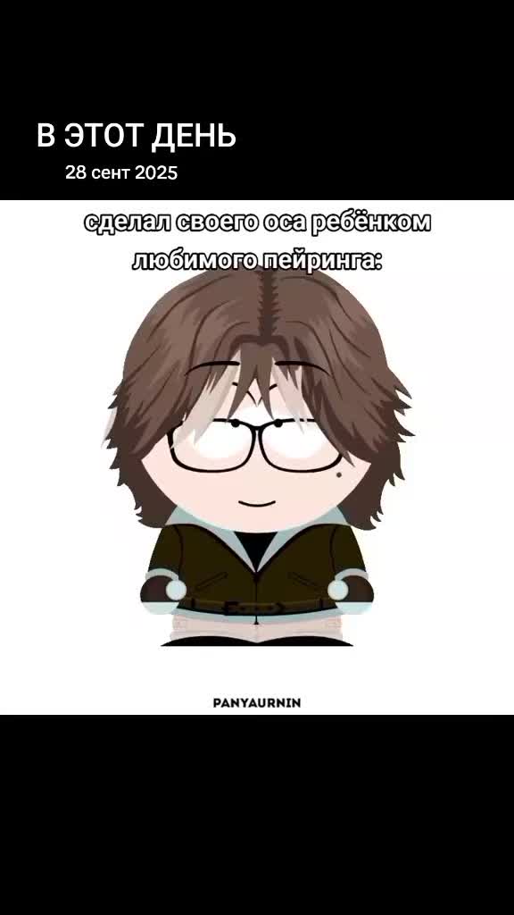 @𝗣𝗮𝗻𝘆𝗮𝗖𝗿