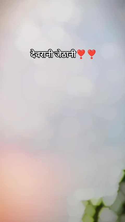 @Tara Pun Mahatara