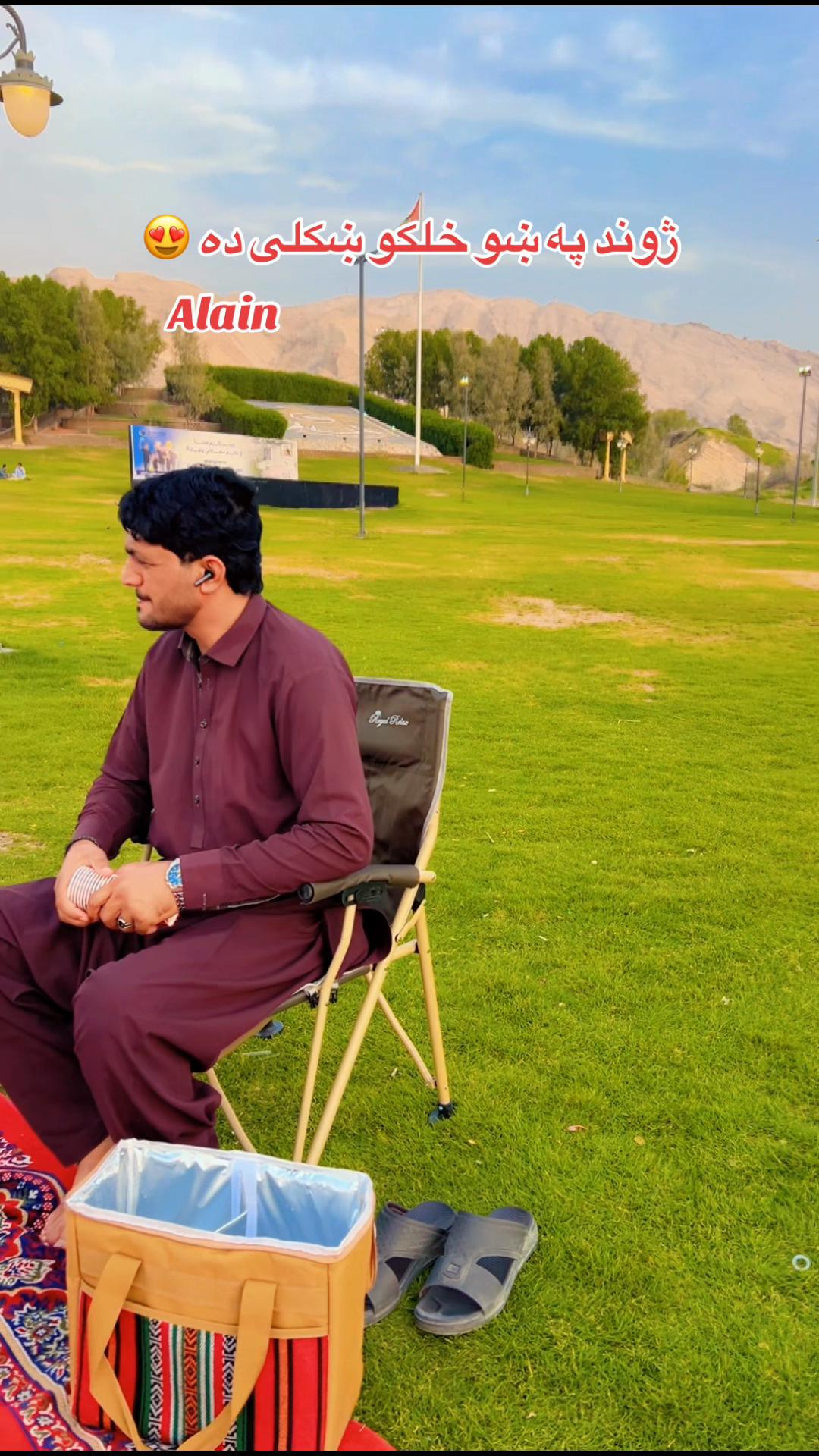 @Salimi 🇦🇫❤️🇦🇪