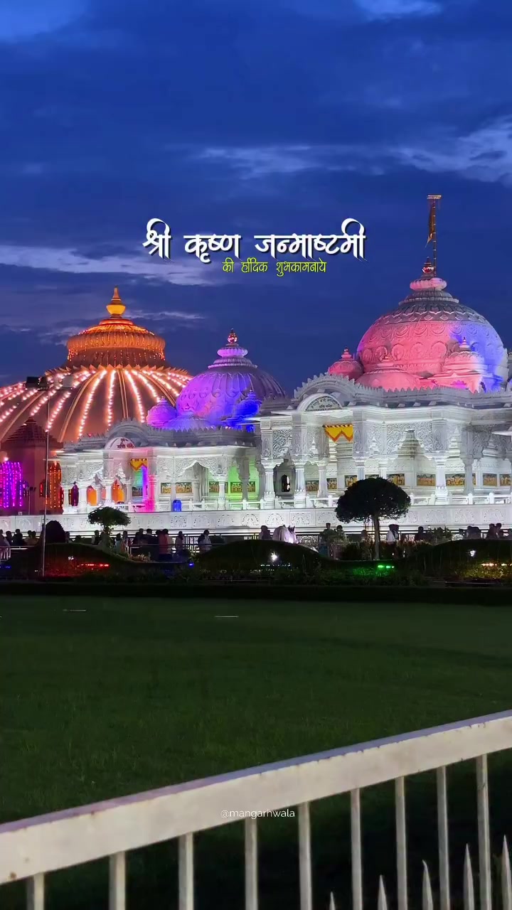 @Motu yadav