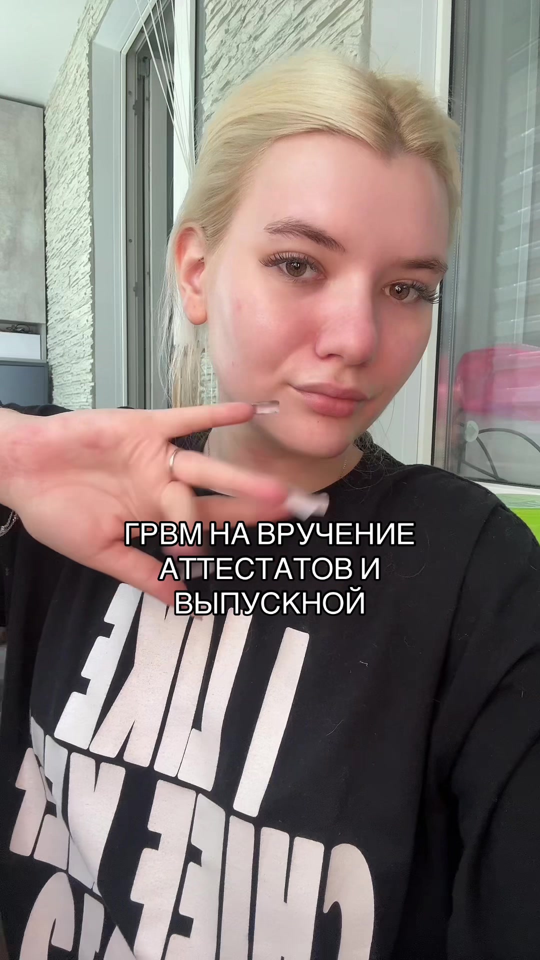 @тгк:гномка2008