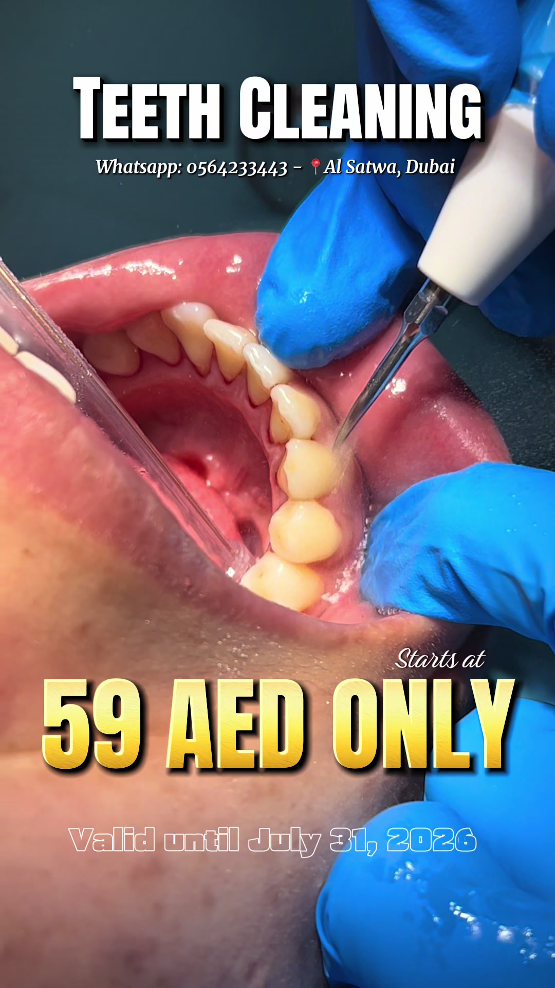 @SKIN AND SMILE DENTAL CLINIC