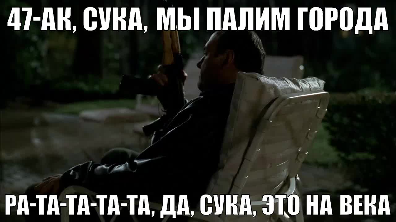 @⚗️гифке пинкмана👨&zwj;🔬