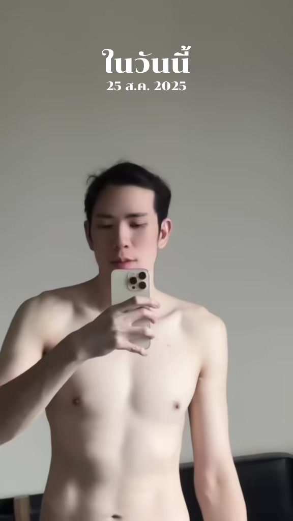 @Peach Auejirakarn