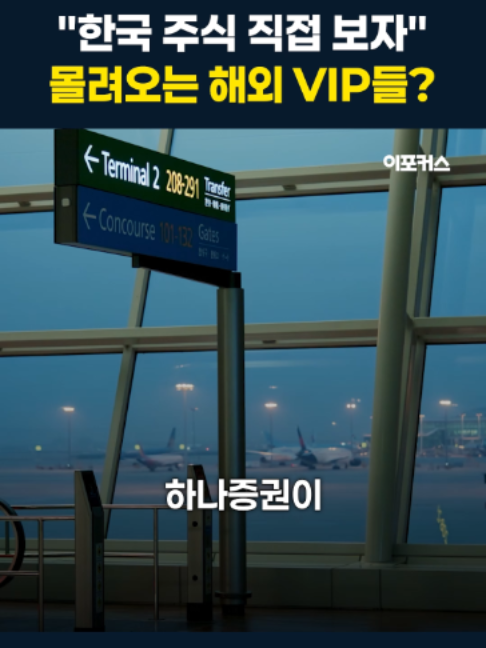 @이포커스