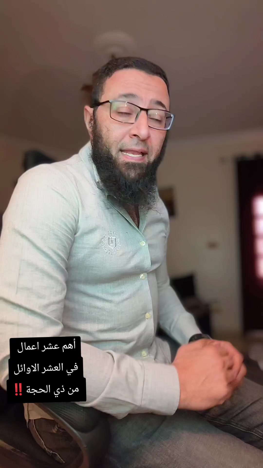 @شريف عبدالله - Sherif Abdallah