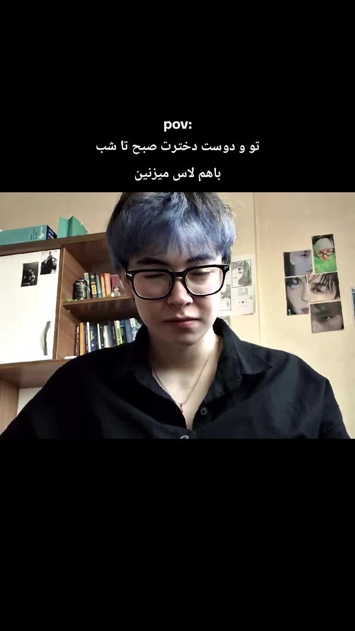 @iren