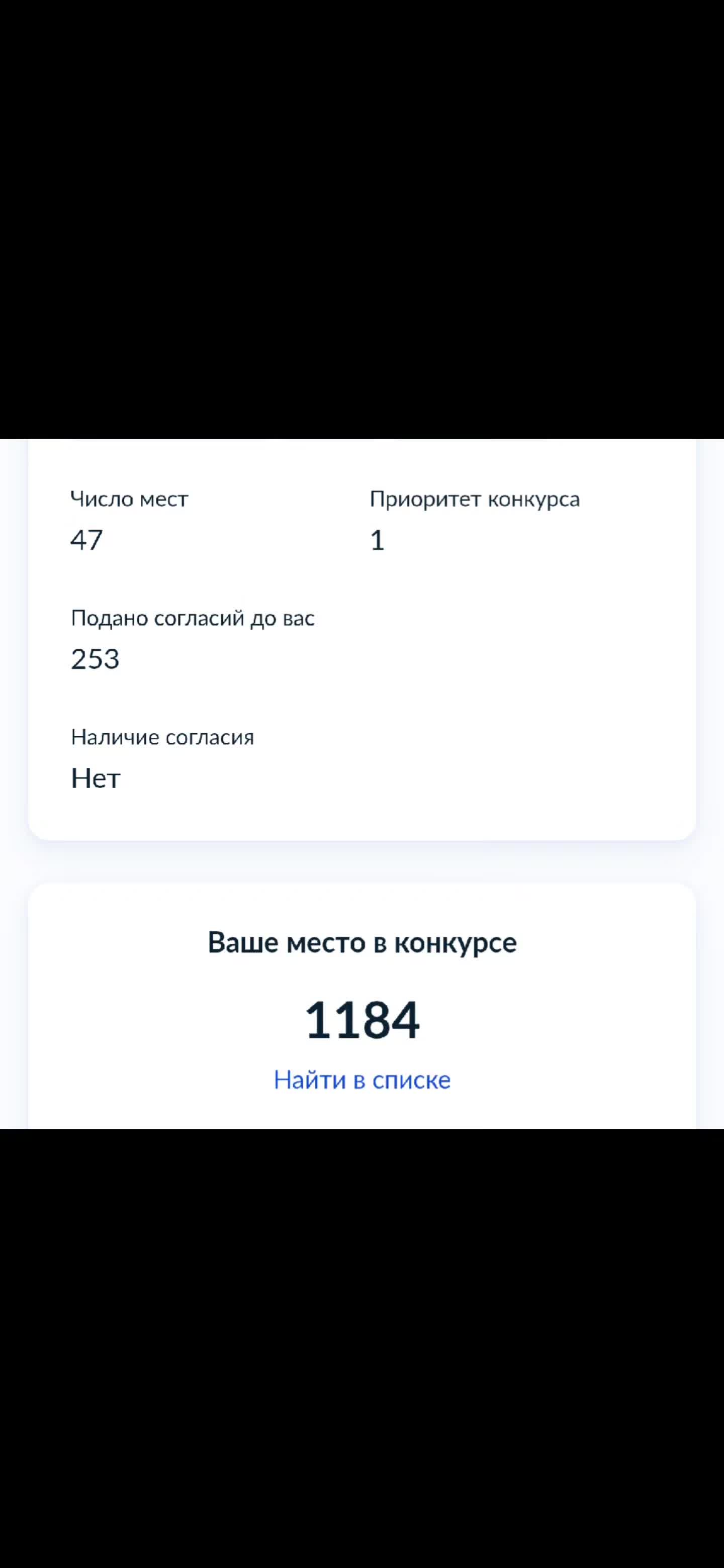 @.@