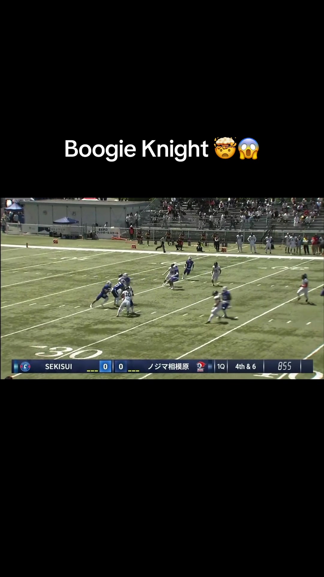 @Boogie Knight