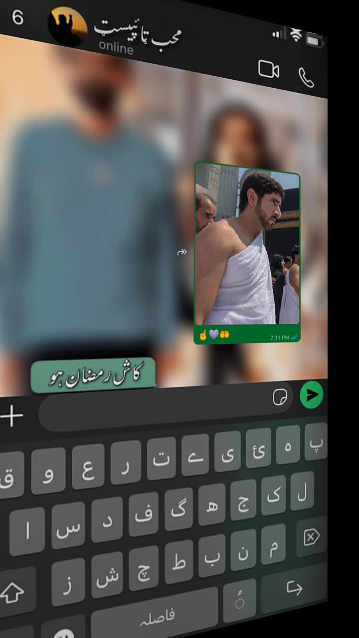 @I'm Fazza