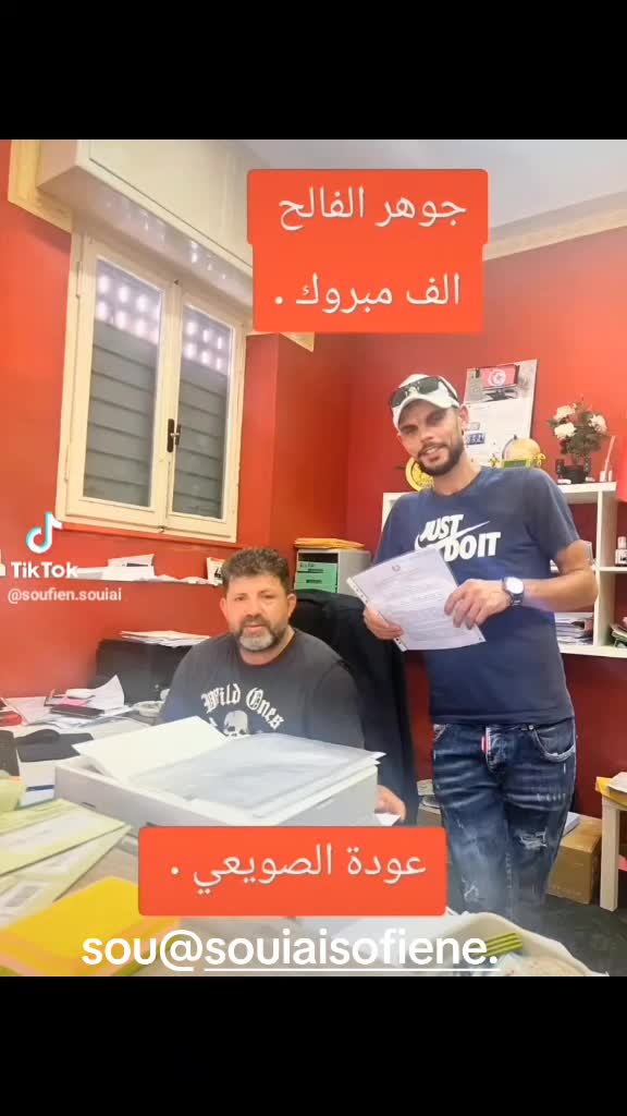 @🇹🇳Elfaleh☆Jawher🇮🇹