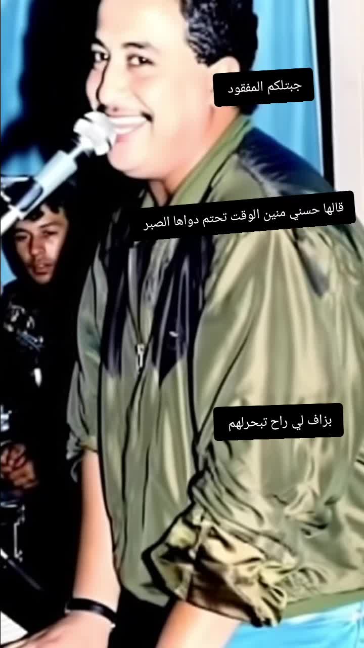 @💎خلوي الليالي💎🫴🫶