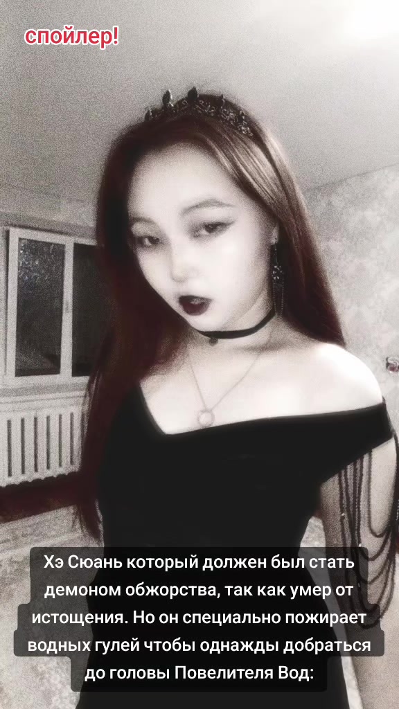 @твоя милая ЦзеЦзе🖤🩶🤍💜