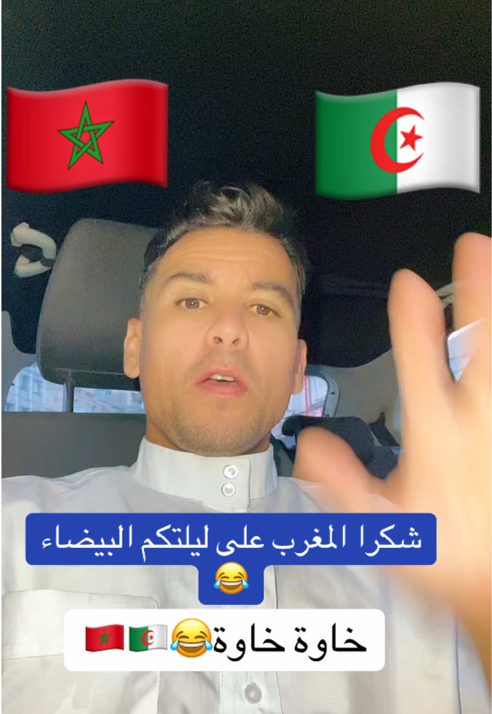 @🇩🇿Nabilo 19