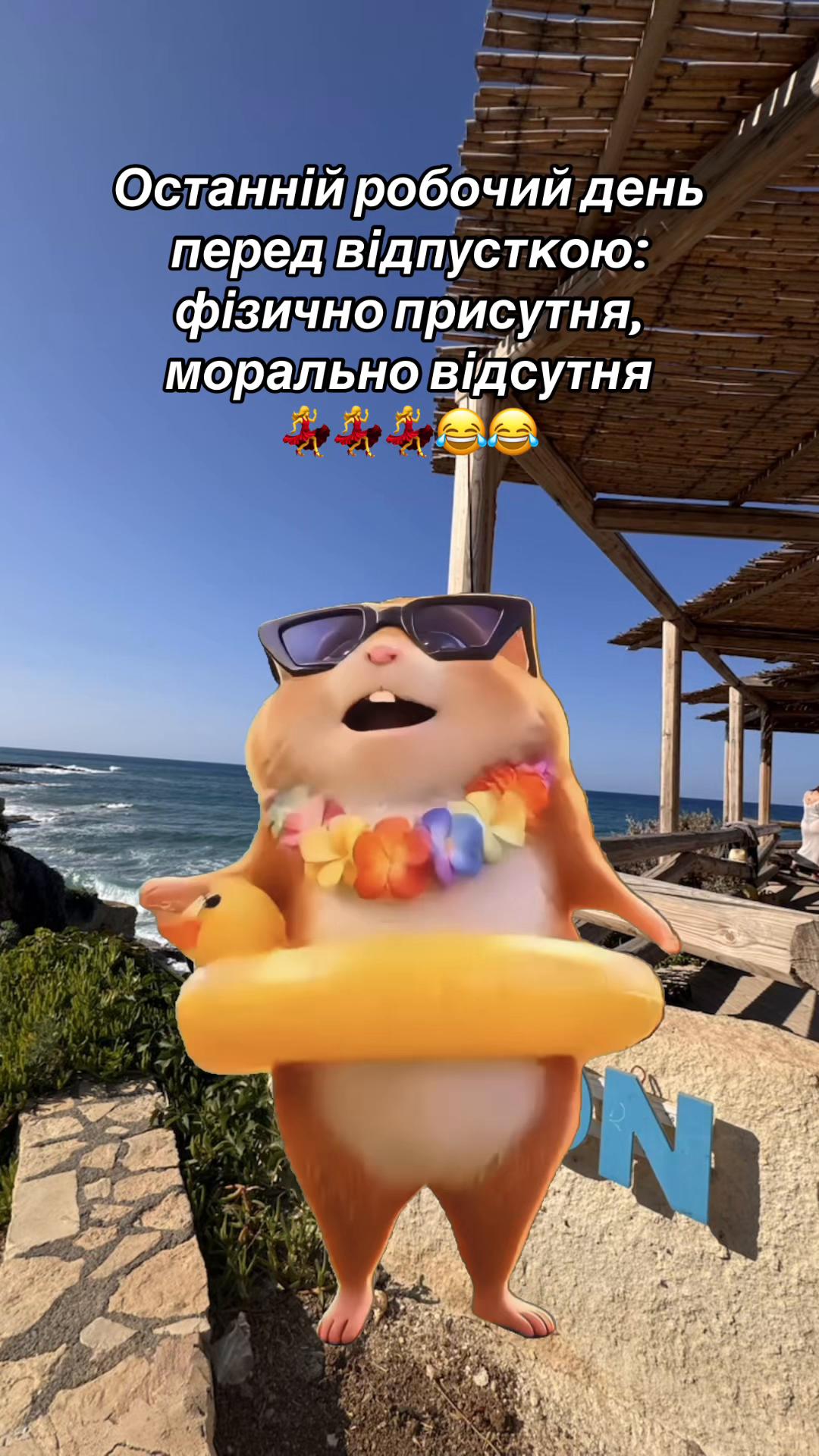 @🌻_Anzhela_🌾