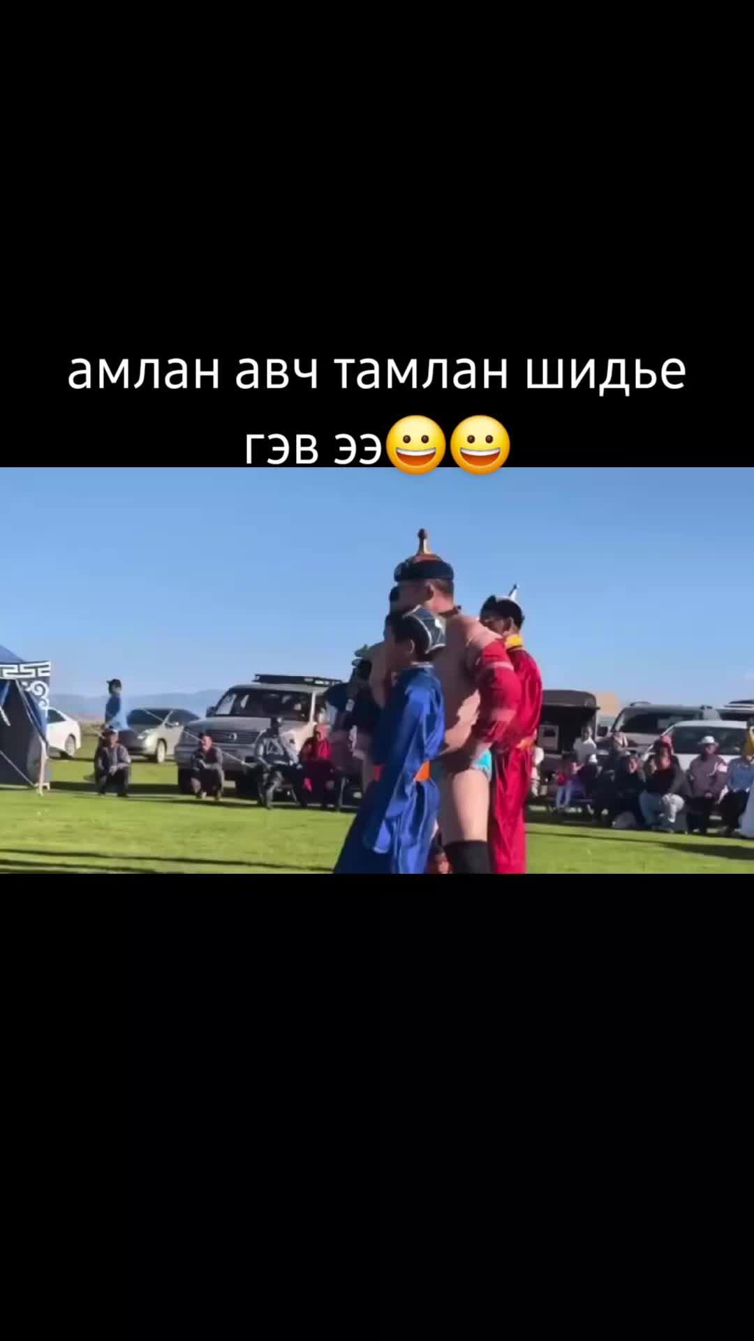 @MURAGYER ERBOL