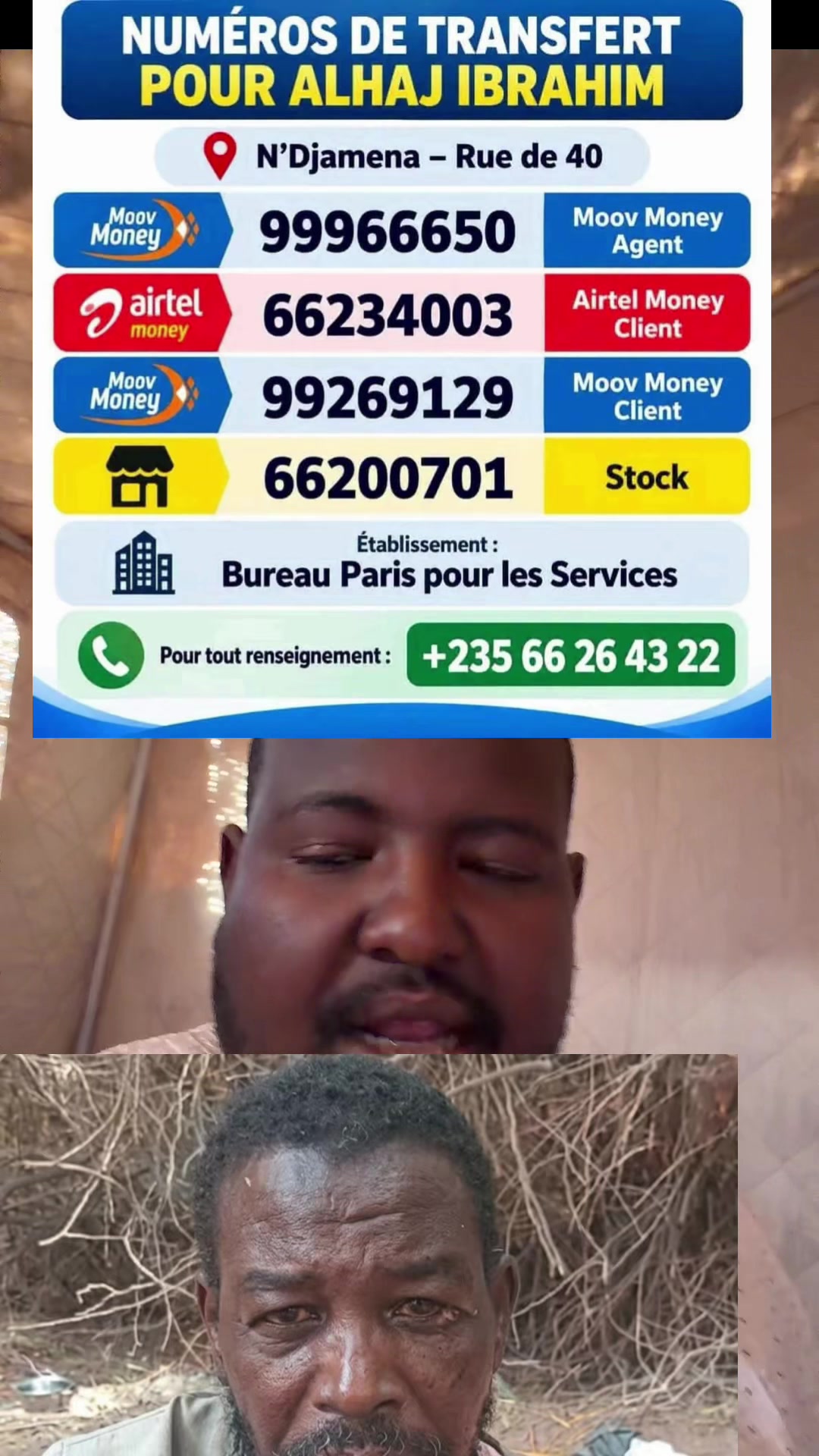 @Tourgoudi 235