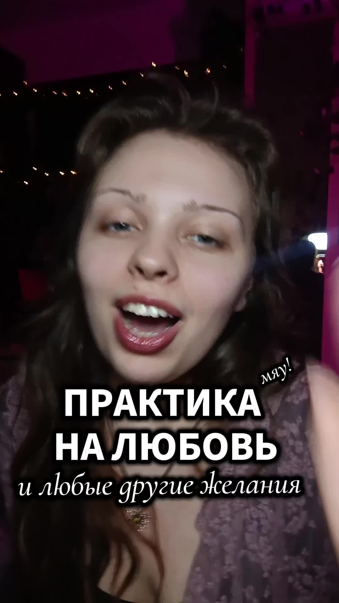 @АНЯ КОЛДОВКА