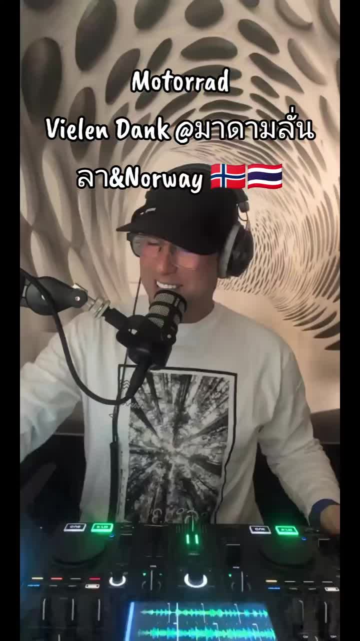 @music-lover