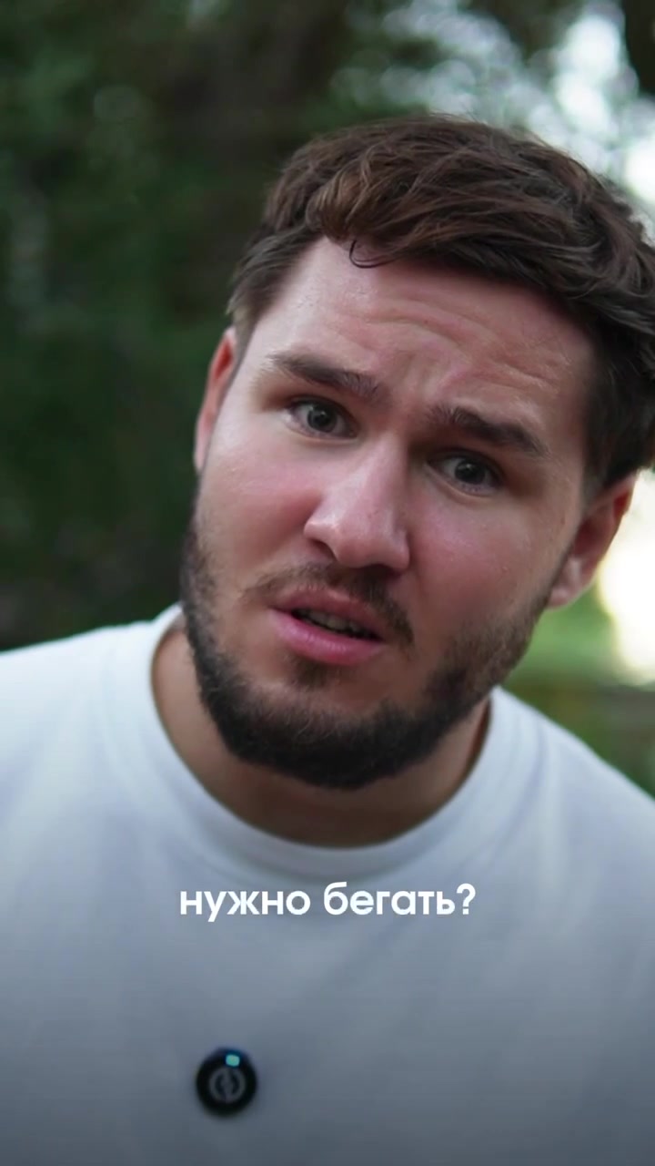 @Даниил Шевцов