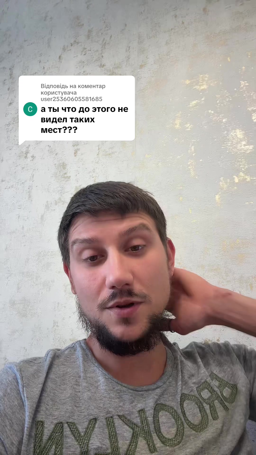 @Хочу Сала