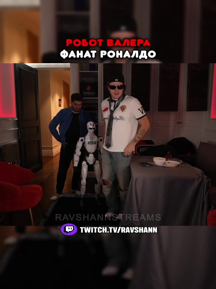 @ravshannstreams