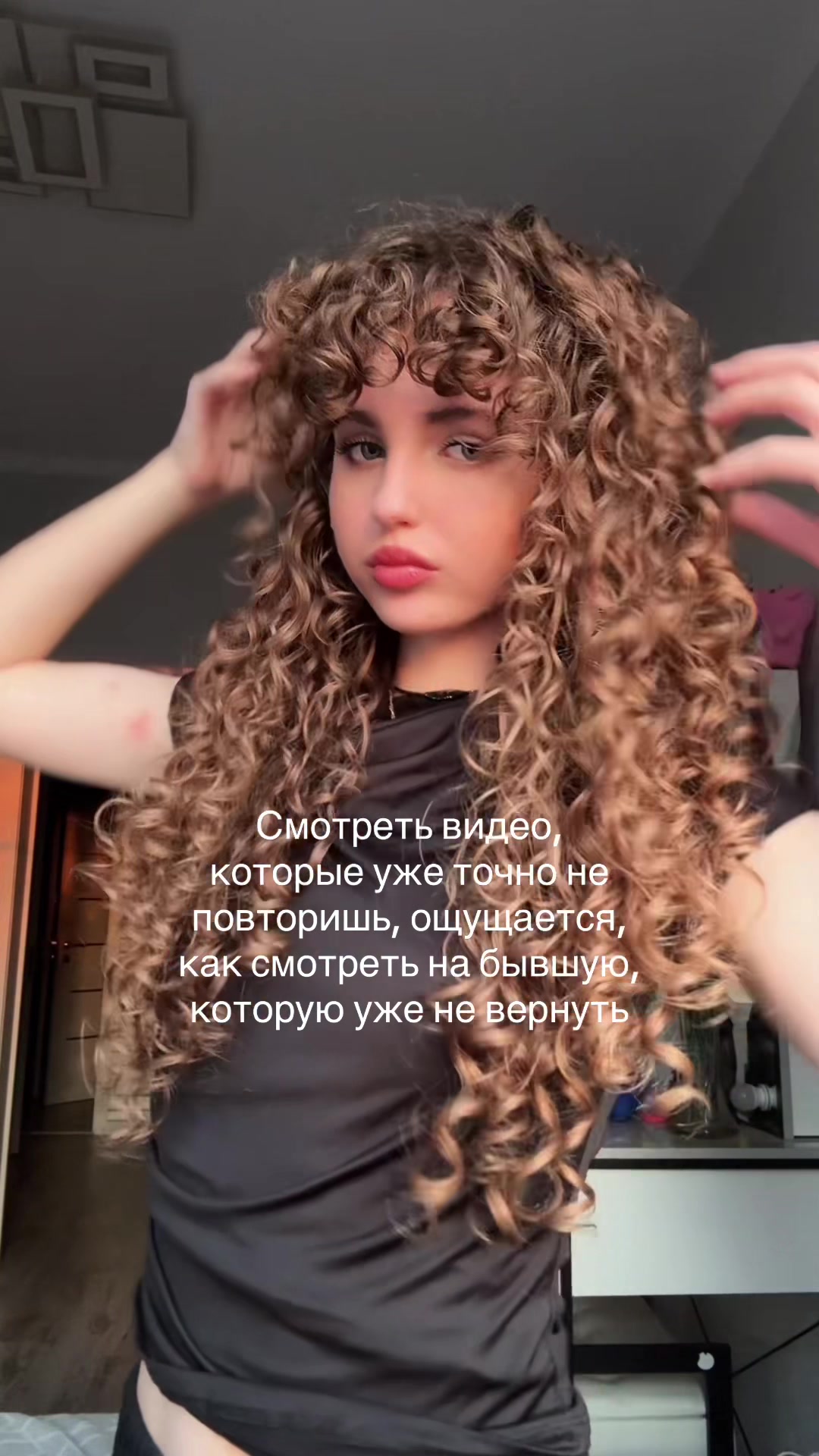 @Бб