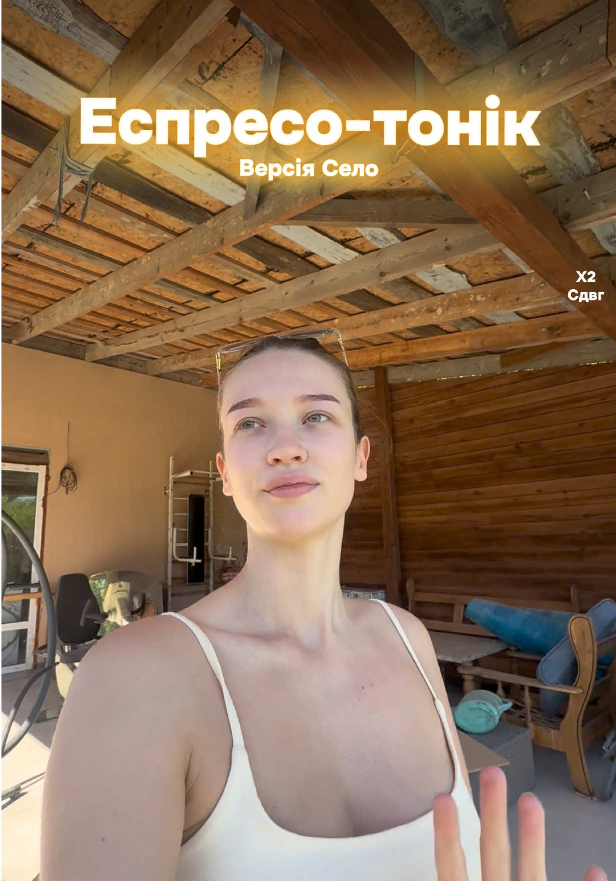@Катя Кіткет 🇺🇦