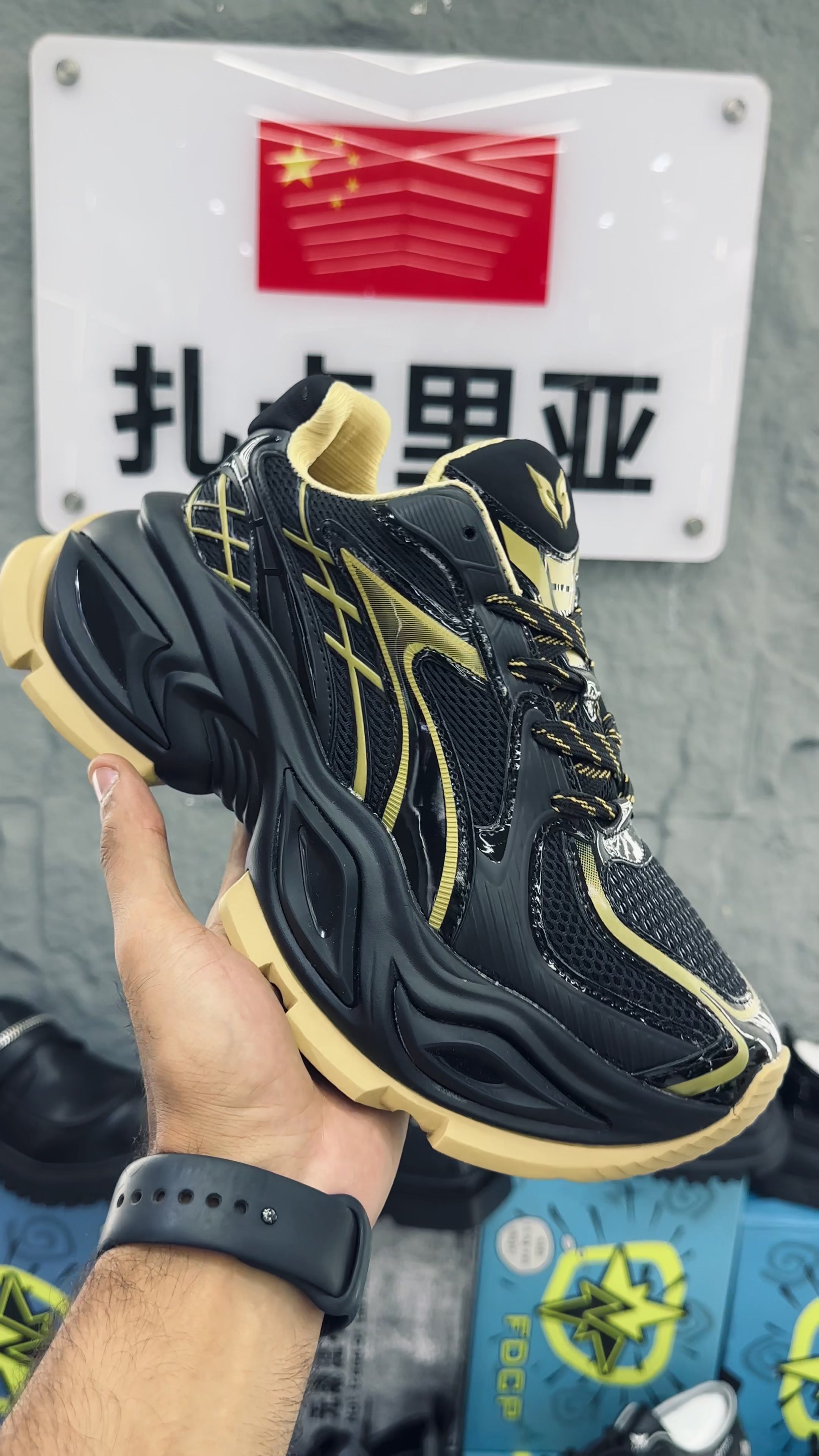 @Manettishoes
