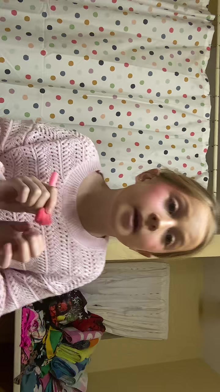 @Addison Kozikowski