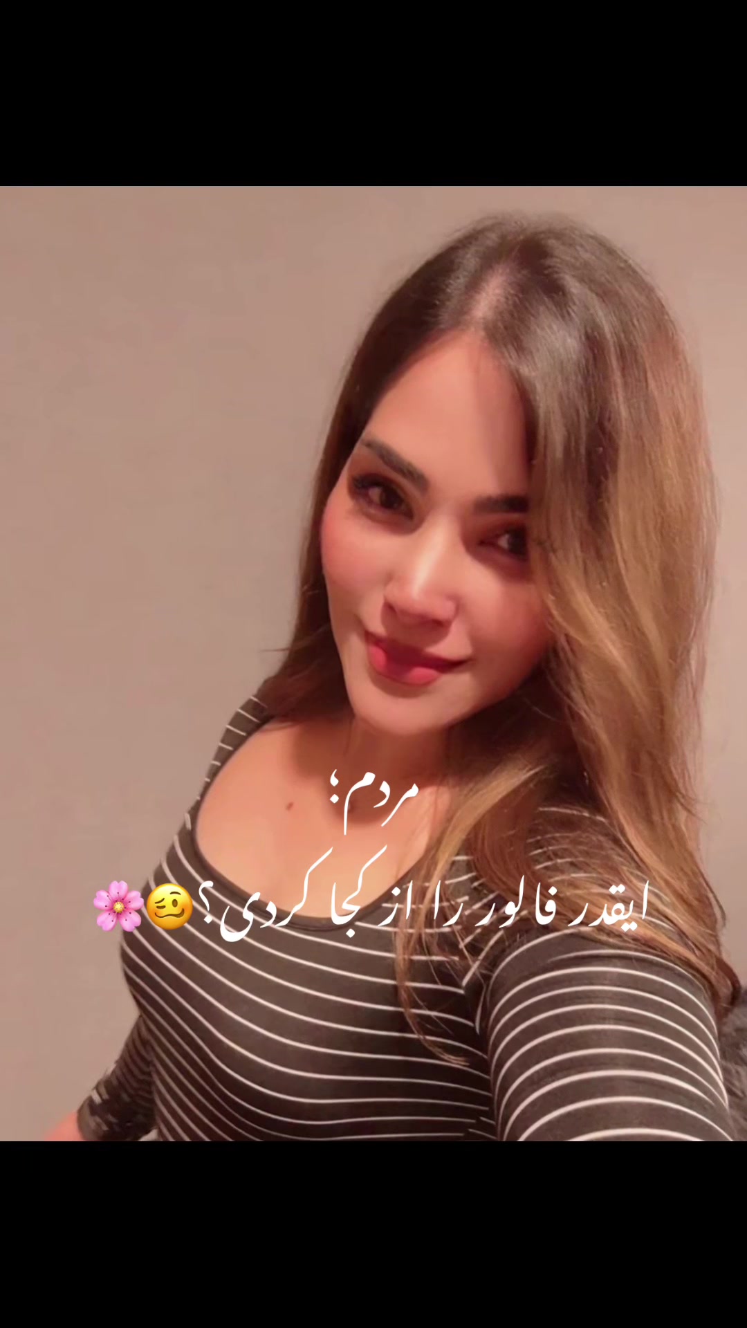 @♡𝑌𝑎𝑠𝑚𝑖𝑛☜♡☞𝐵𝑎𝑟𝑎𝑎♡