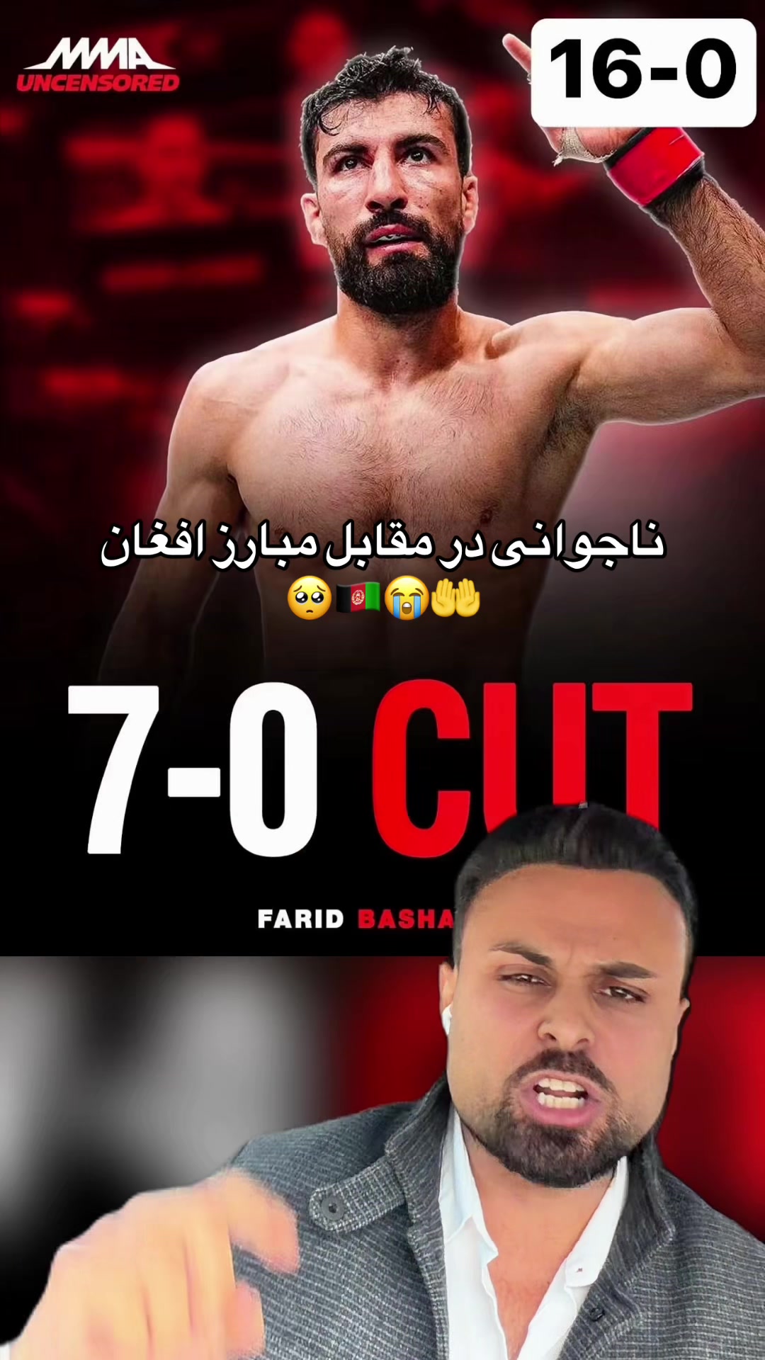 @𝐌𝐚𝐬𝐨𝐮𝐝 𝐑𝐨𝐬𝐭𝐚𝐦𝐢