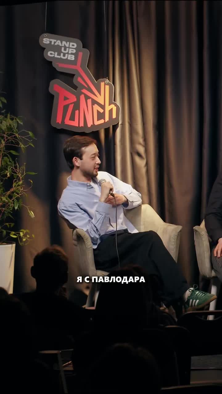 @Александр Первый !